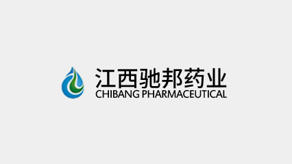 國(guó)內(nèi)大型糖尿病原料藥生產(chǎn)線在力諾投產(chǎn) 年產(chǎn)6000噸
